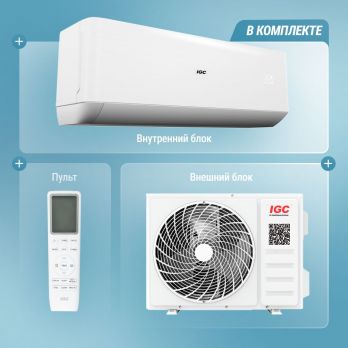 IGC RAS/RAC-24АТ